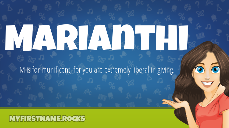 My First Name Marianthi Rocks!
