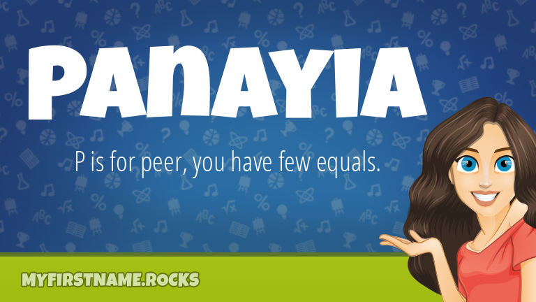 My First Name Panayia Rocks!