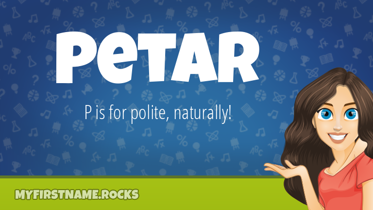 My First Name Petar Rocks!