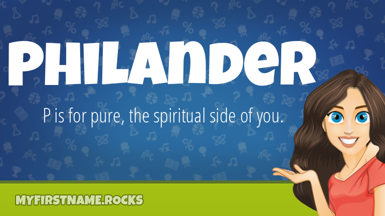 My First Name Philander Rocks!