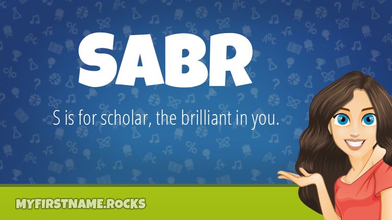 My First Name Sabr Rocks!