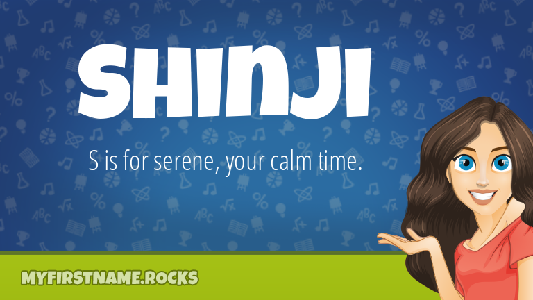 My First Name Shinji Rocks!