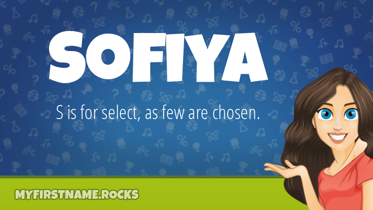 My First Name Sofiya Rocks!