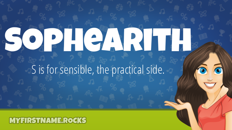 My First Name Sophearith Rocks!
