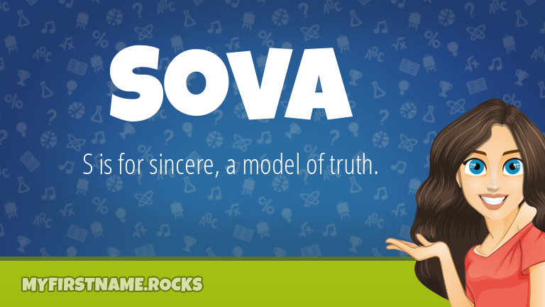 My First Name Sova Rocks!