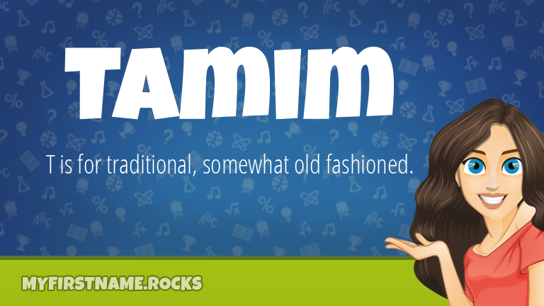 My First Name Tamim Rocks!