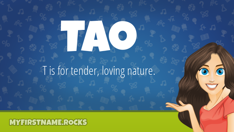 My First Name Tao Rocks!