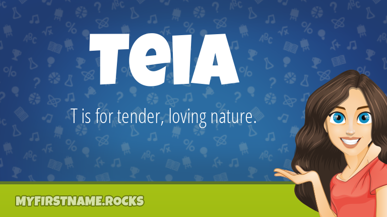 My First Name Teia Rocks!