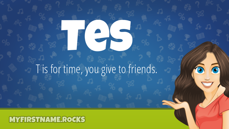 My First Name Tes Rocks!
