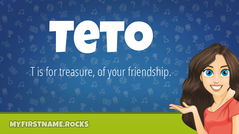 My First Name Teto Rocks!