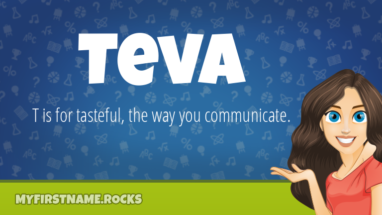 My First Name Teva Rocks!