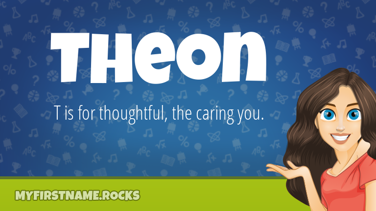 My First Name Theon Rocks!