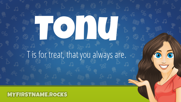 My First Name Tonu Rocks!