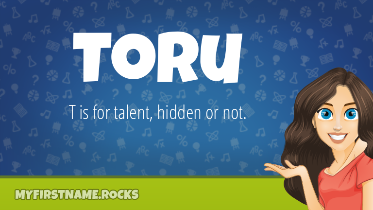 My First Name Toru Rocks!