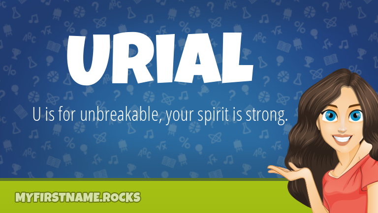 My First Name Urial Rocks!