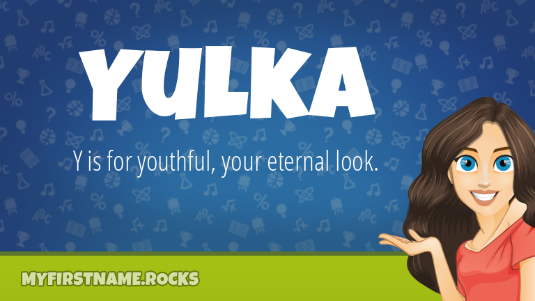 My First Name Yulka Rocks!