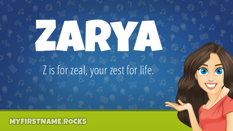 My First Name Zarya Rocks!